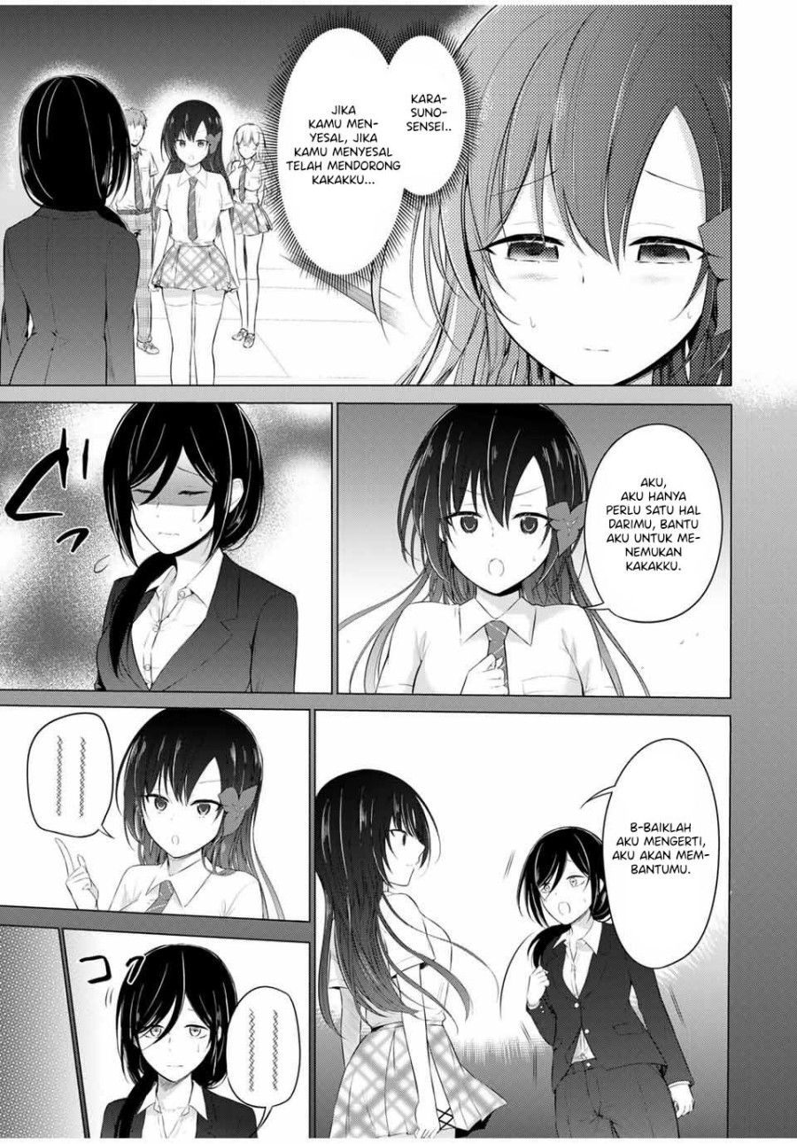 Dilarang COPAS - situs resmi www.mangacanblog.com - Komik the student council president solves everything on the bed 010 - chapter 10 11 Indonesia the student council president solves everything on the bed 010 - chapter 10 Terbaru 19|Baca Manga Komik Indonesia|Mangacan